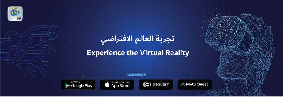 UnionCoop Vertual Reality App