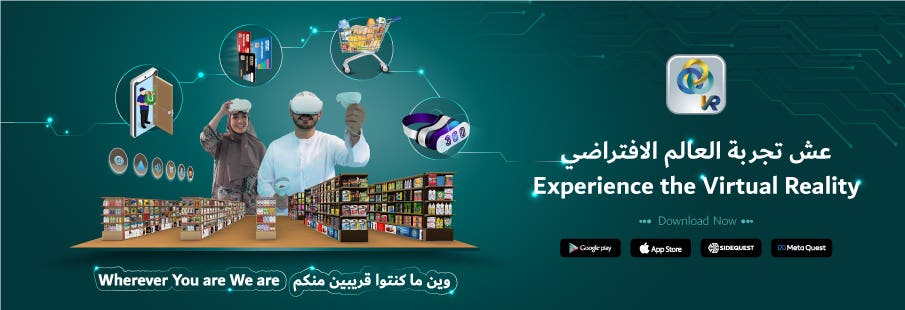 UnionCoop Vertual Reality App