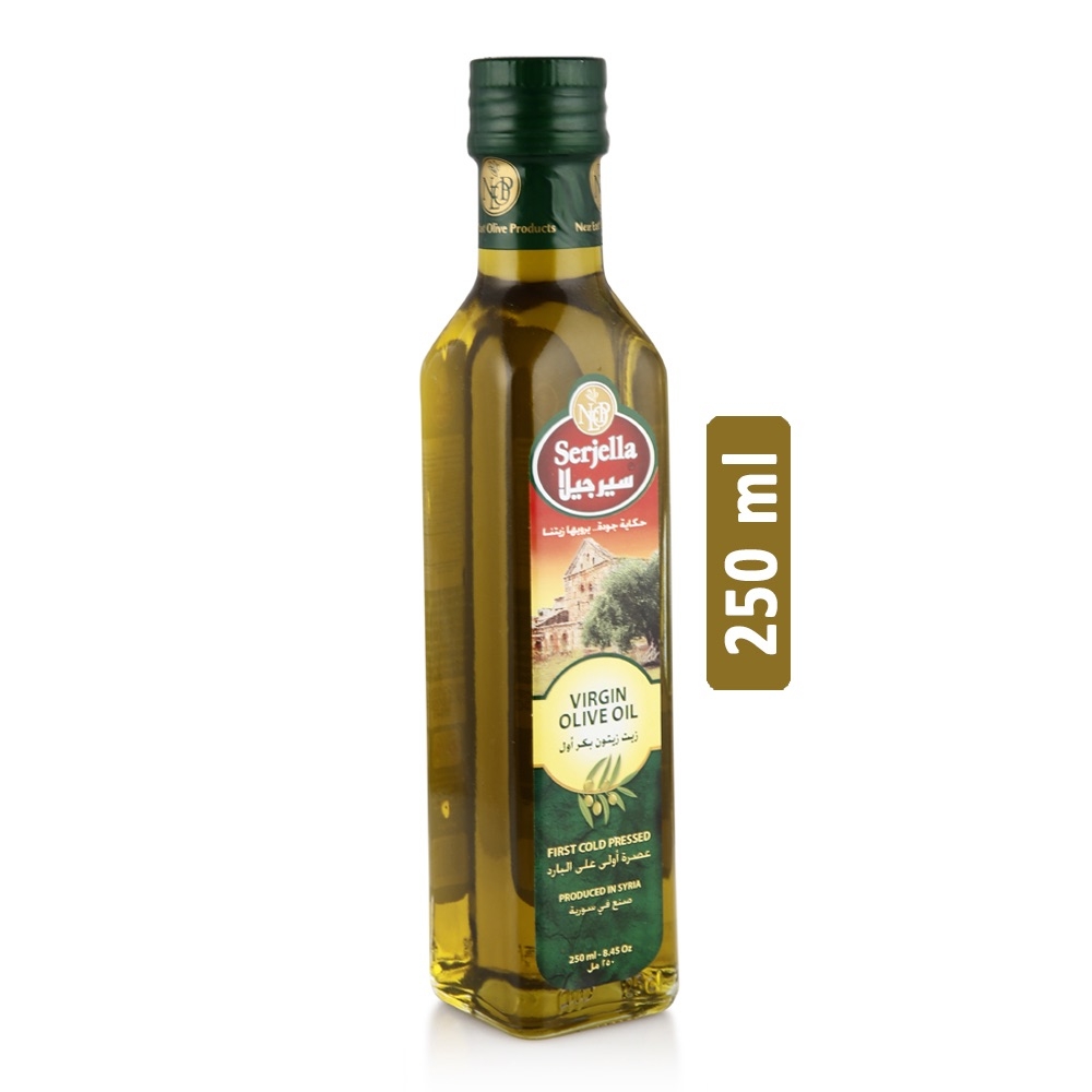 Serjella Vigin Olive Oil - 250 ml