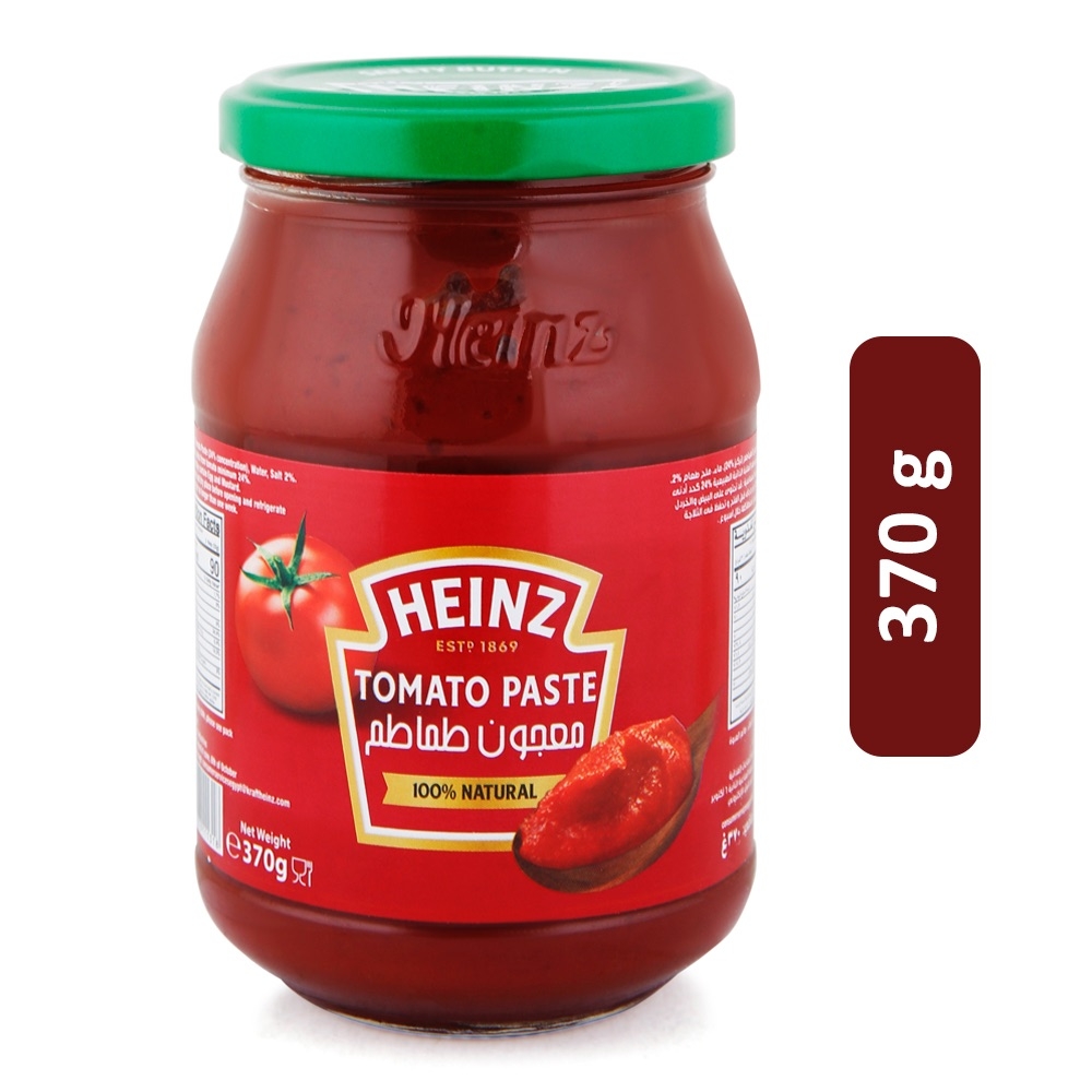 Heinz Tomato Paste - 370g