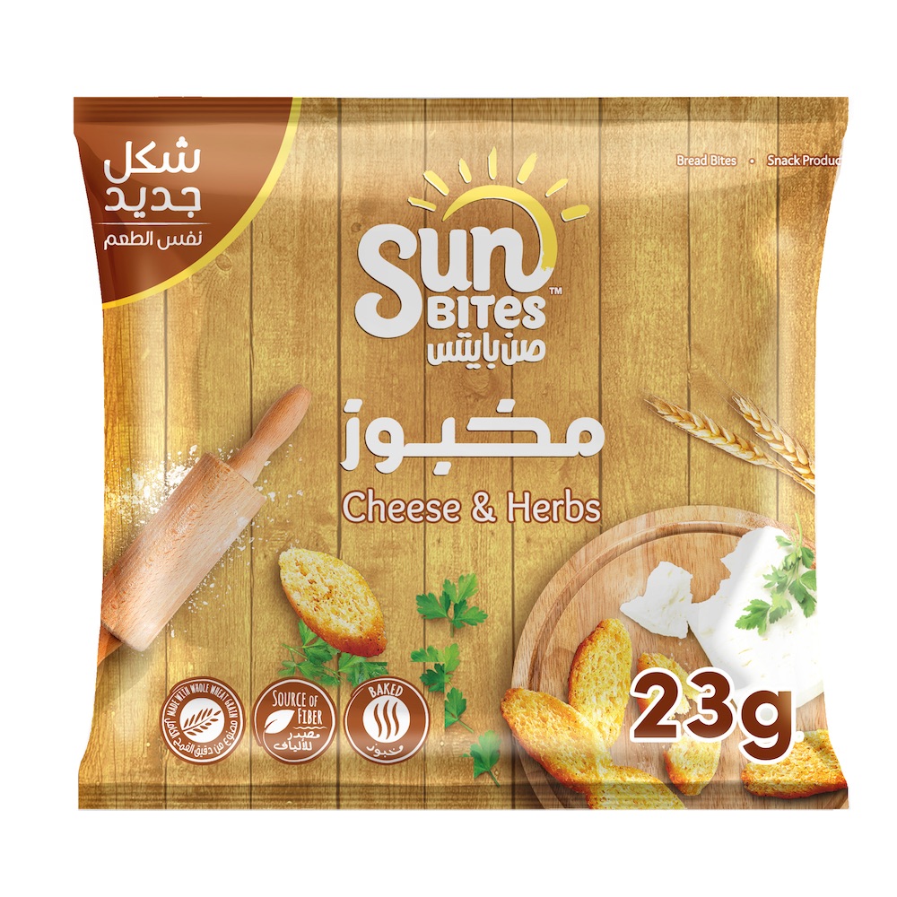 Sunbites Cheese and Herbs Bread Bites - 23g