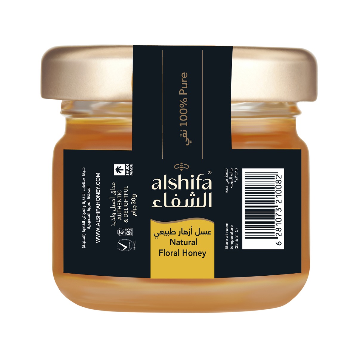 Alshifa-Natural-Honey-30-g_Hero