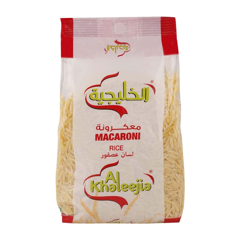 Al Khaleejia Rice