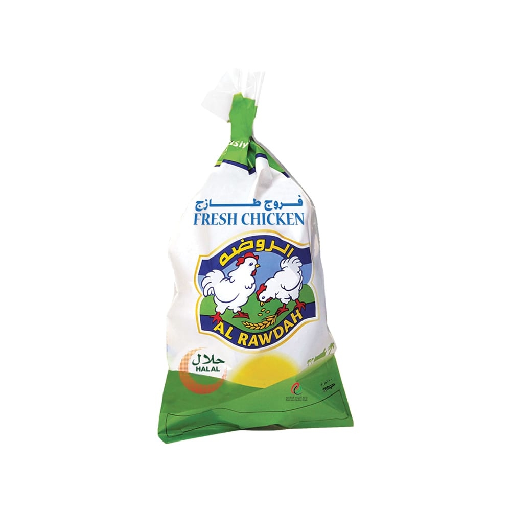Al Rawdah Fresh Chilled Chicken - 700g