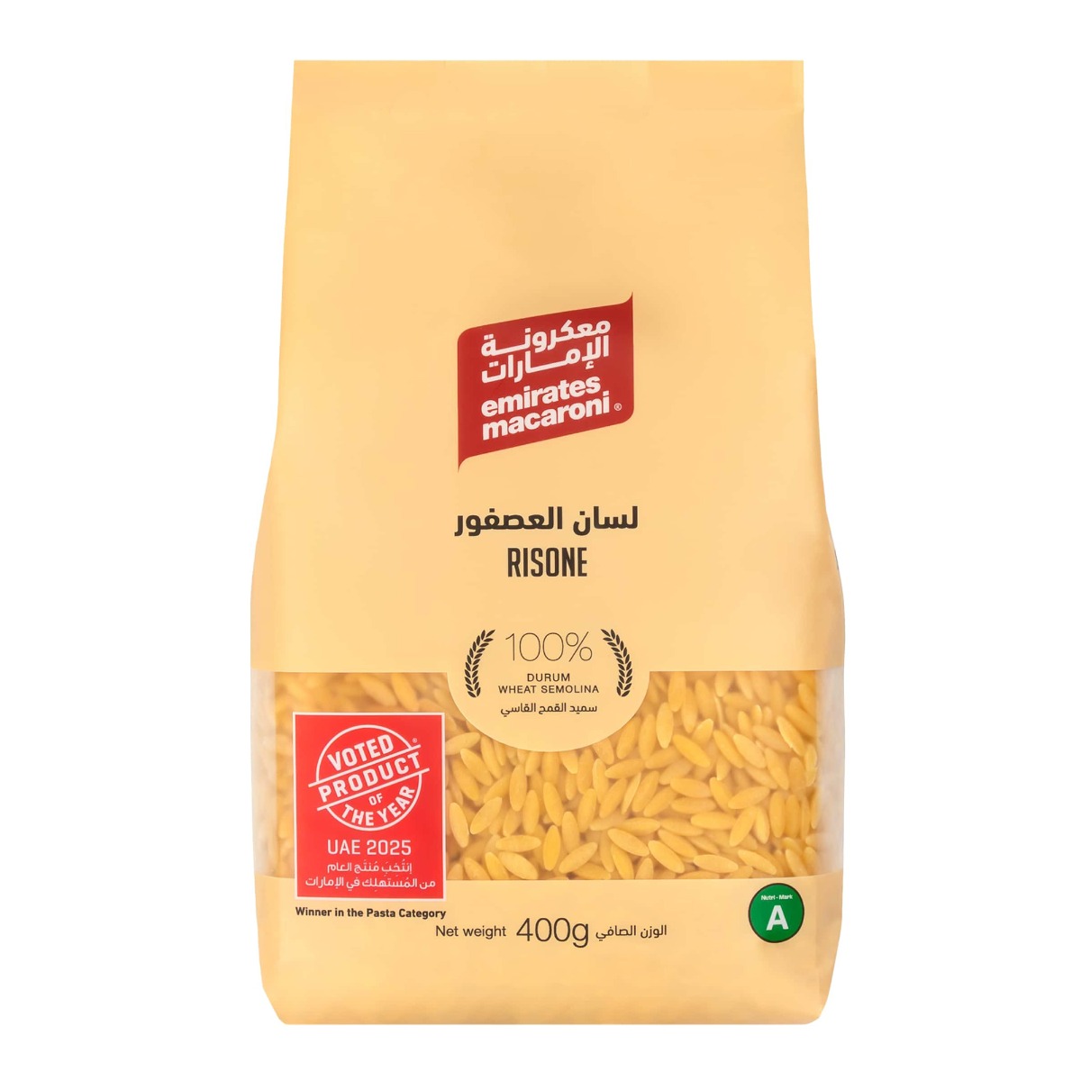 Emirates-Macaroni-Risone-400-g_Hero