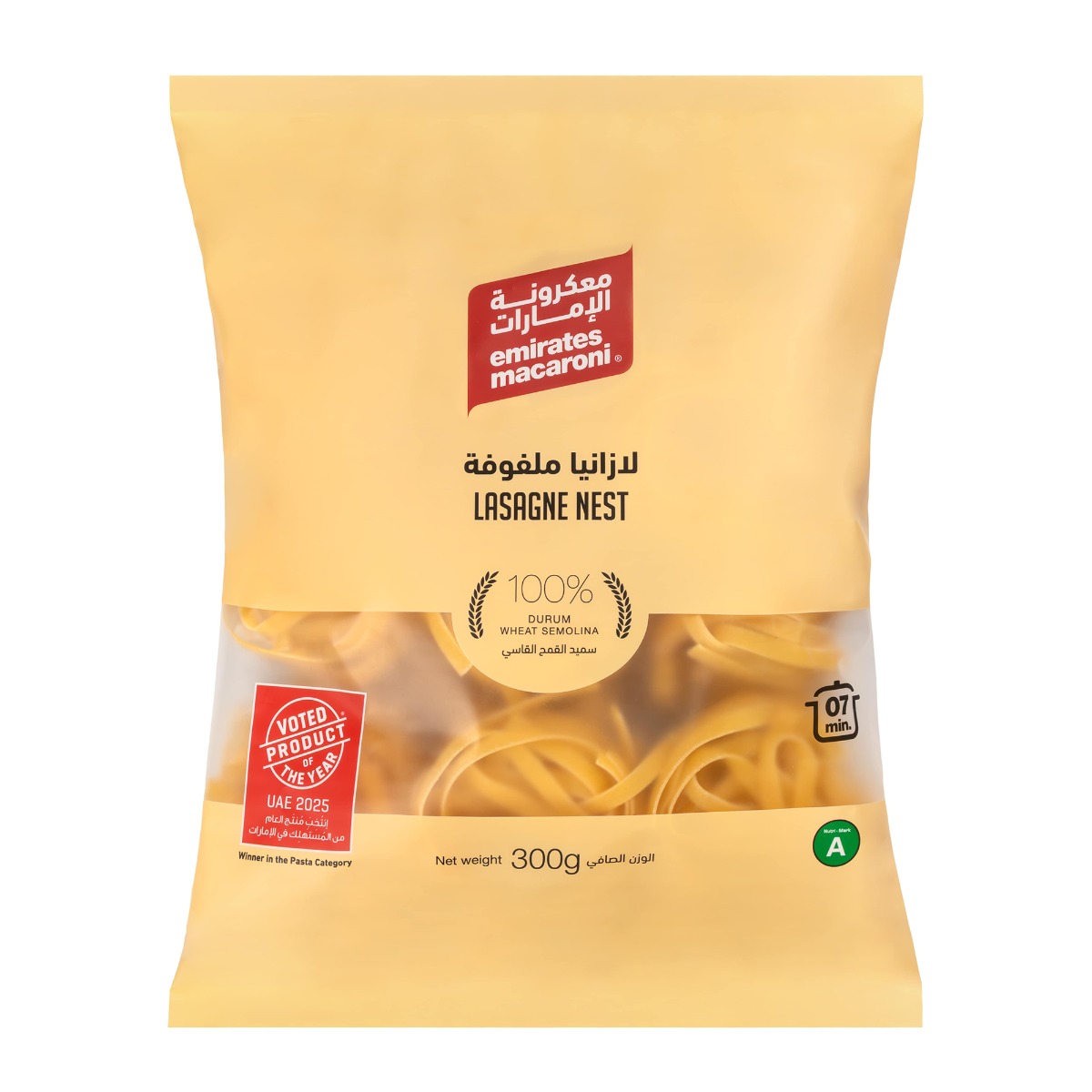 Emirates-Macaroni-Lasagne-Nest-300-g_Hero