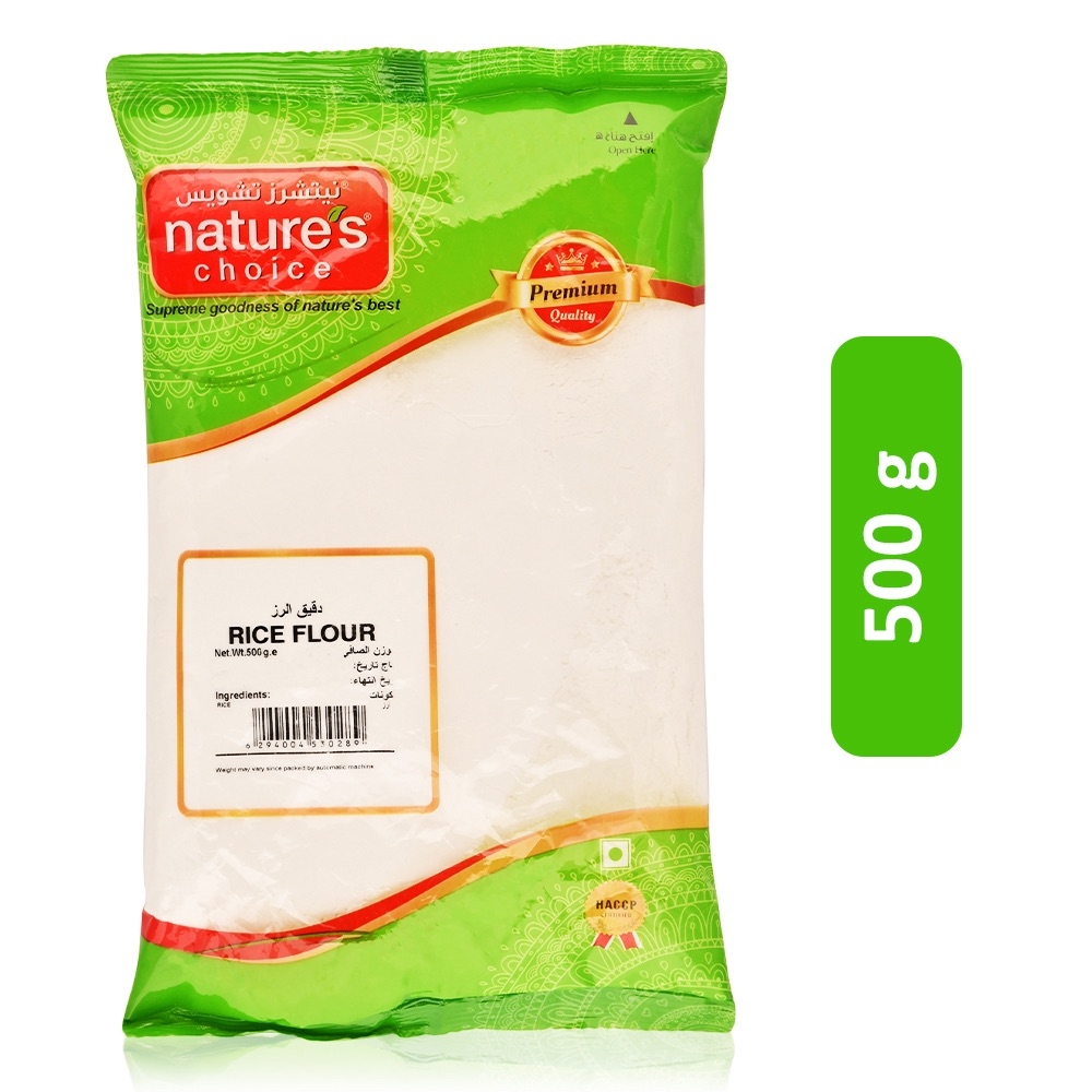 NATURES CHOICE Rice Flour - 500 g