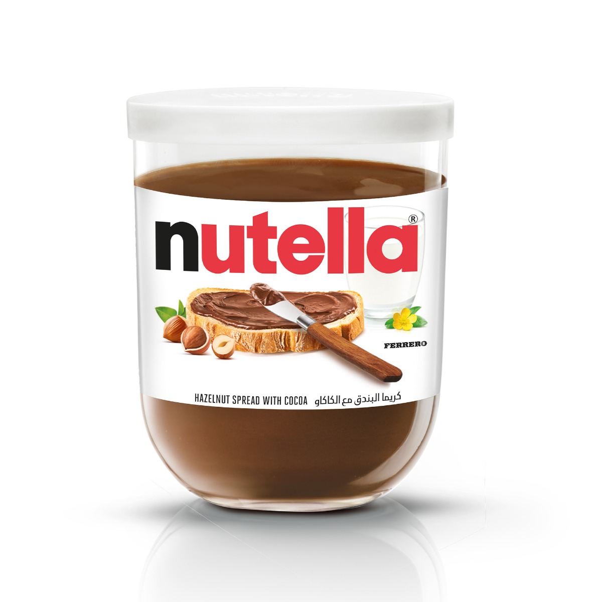 Nutella-Ferrero-Hazelnut-Chocolate-Spread-200-g_Hero