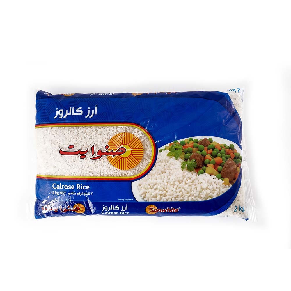 Sunwhite Calrose Rice - 2kg