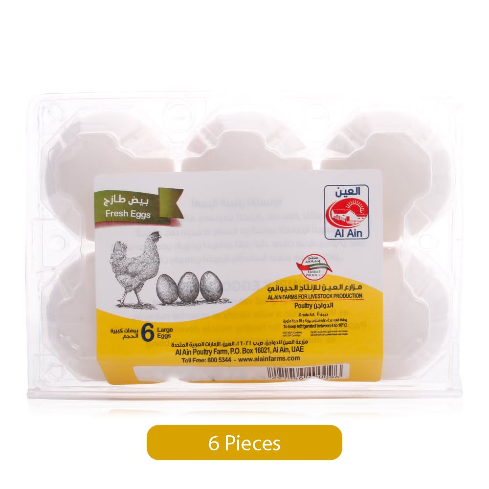 Al-Ain-Fresh-Eggs-Tray-Large-6-Pieces_Hero