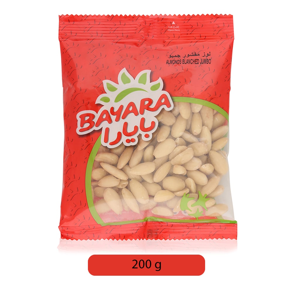 Bayara-Almonds-Blanched-Jumbo-1