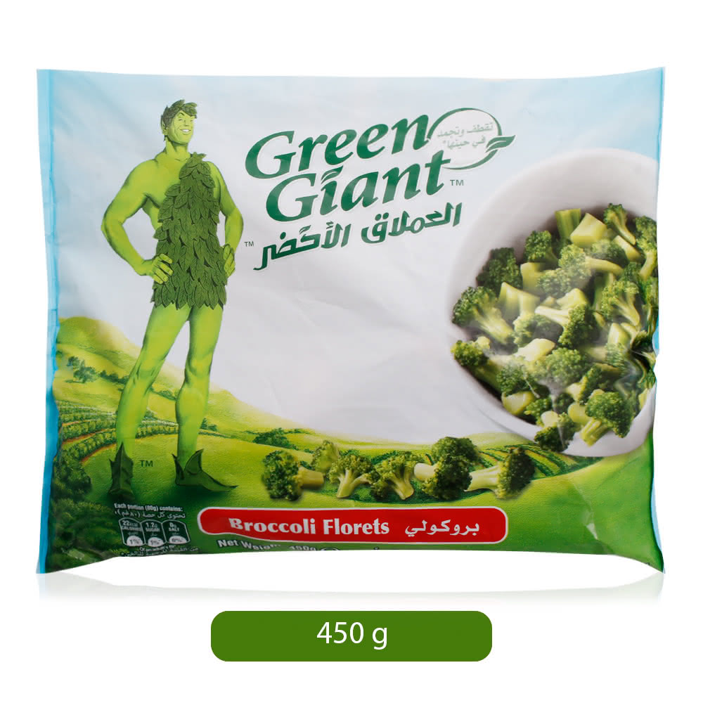Green-Grant-Broccoli-Florets-450-g_Hero