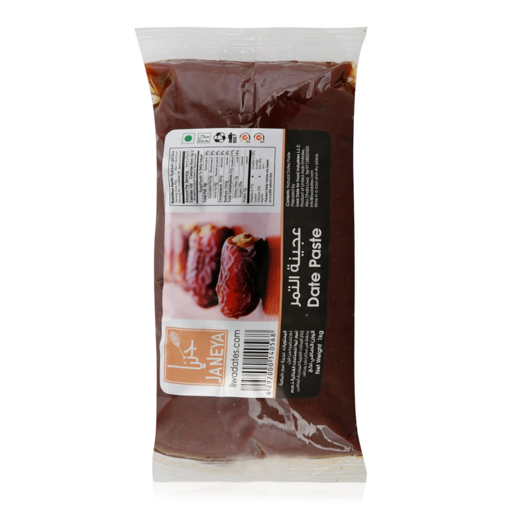 Liwa Dates Janeya Date Paste - 1Kg