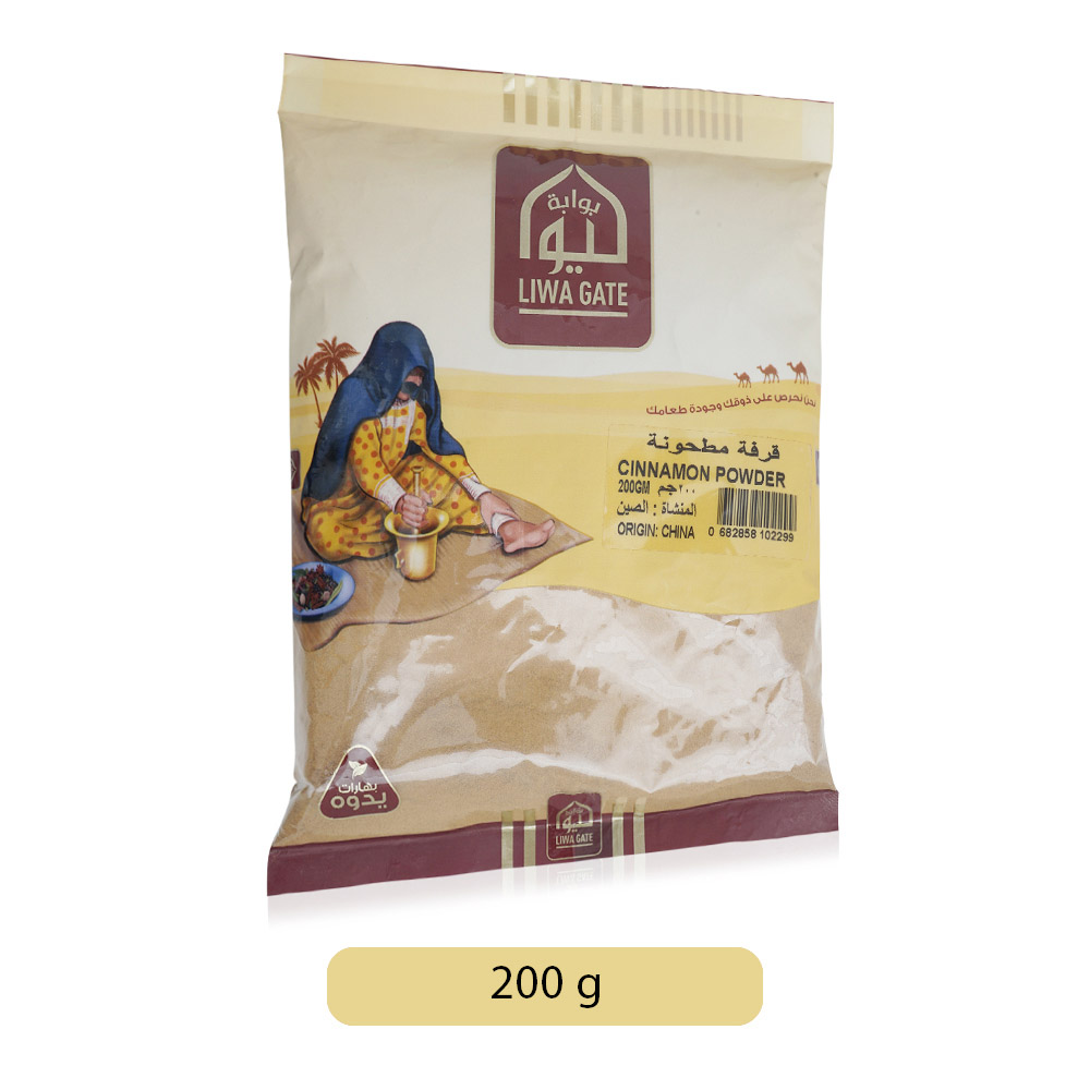 Liwa-Gate-Cinnamon-Powder-200-g_Hero