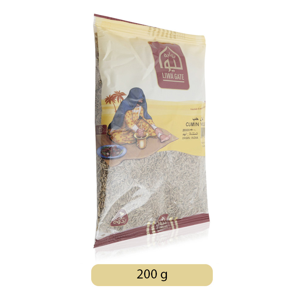 Liwa-Gate-Cumin-Whole-200-g_Hero