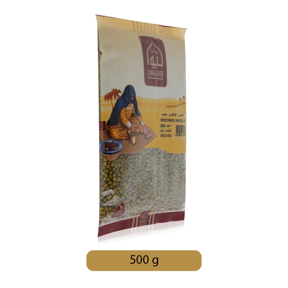 Liwa-Gate-Moong-Whole-500-g_Hero