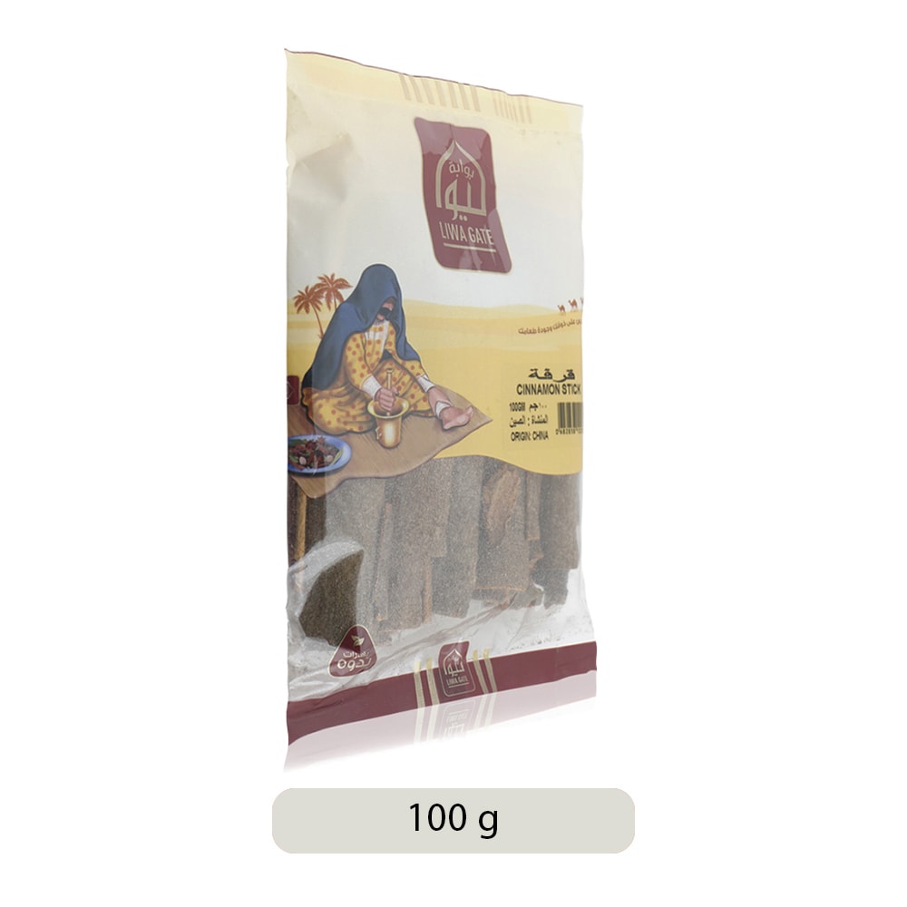 Liwagate-Cinnamon-Stick-100-g_Hero