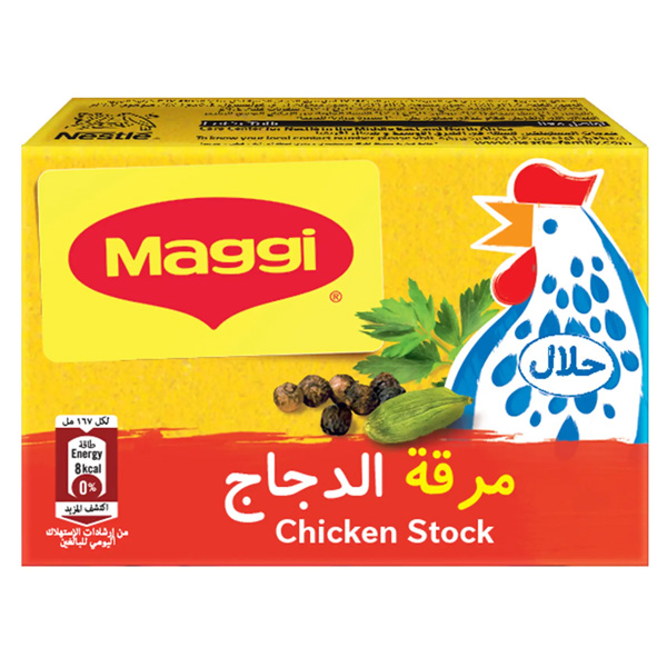 Maggi Chicken Stock - 18g