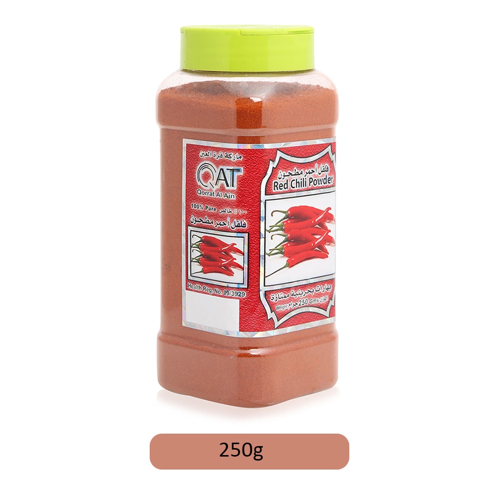Qorrat-Ali-Ain-Red-Chili-Powder-1