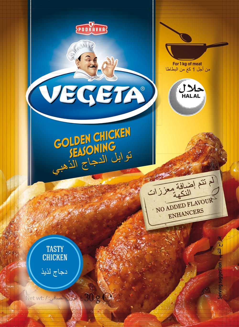 Vegeta Chicken Seasoning 30g