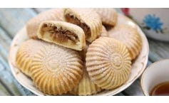 كعك العيد