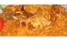 ارز  بخاري بالدجاج