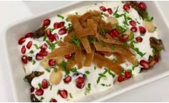 Grape leaves fatteh